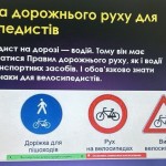 photo_2025-11-29_23-03-28