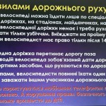 photo_2025-11-29_23-03-34