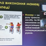 photo_2025-11-29_23-03-37