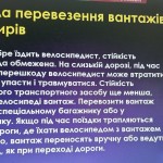 photo_2025-11-29_23-03-52