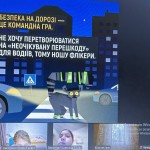 photo_2025-11-29_23-06-06