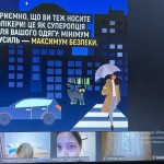 photo_2025-11-29_23-06-17