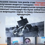 photo_2025-11-29_23-07-33