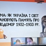 photo_2025-11-29_23-07-37