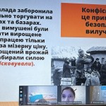 photo_2025-11-29_23-07-42