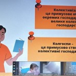 photo_2025-11-29_23-07-53