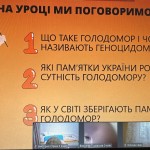 photo_2025-11-29_23-07-58