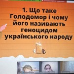 photo_2025-11-29_23-08-01