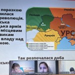 photo_2025-11-29_23-08-06