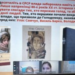 photo_2025-11-29_23-08-14