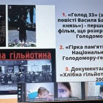 photo_2025-11-29_23-08-17