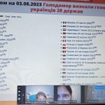 photo_2025-11-29_23-08-21