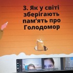 photo_2025-11-29_23-08-28