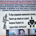 photo_2025-11-29_23-08-32