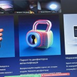 photo_2025-12-08_18-19-32