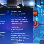 photo_2025-12-08_18-19-45