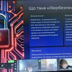 photo_2025-12-08_18-19-51