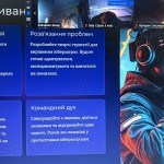 photo_2025-12-08_18-19-56