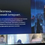 photo_2025-12-08_18-20-05