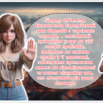 Знімок екрана 2025-10-14 140519