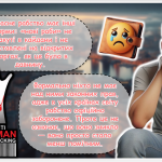 Знімок екрана 2025-10-14 140655