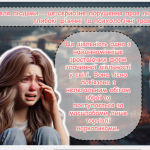 Знімок екрана 2025-10-14 140809