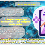 Знімок екрана 2025-10-15 152541