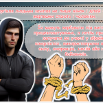 Знімок екрана 2025-10-16 134822