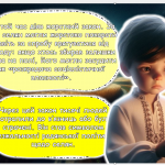 Знімок екрана 2025-11-25 132709