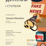 Зображення1