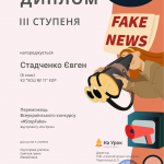 Зображення2