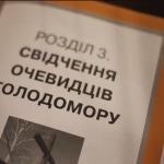 Зображення4