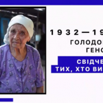 Зображення5