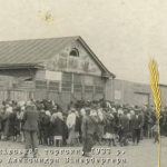 Зображення7