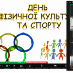 Снимок экрана 2025-09-11 123519