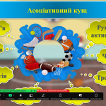 Снимок экрана 2025-09-11 123640