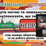 Снимок экрана 2025-10-10 102815