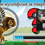 Снимок экрана 2025-10-10 103145