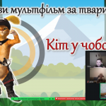 Снимок экрана 2025-10-10 103238