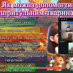 Снимок экрана 2025-10-10 104055