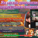 Снимок экрана 2025-10-10 104421