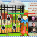 Снимок экрана 2025-10-24 093631