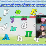 Снимок экрана 2025-10-24 094407