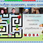 Снимок экрана 2025-10-24 094636