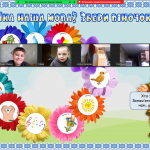 Снимок экрана 2025-10-24 095055