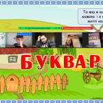 Снимок экрана 2025-10-24 100144