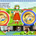 Снимок экрана 2025-10-24 100229