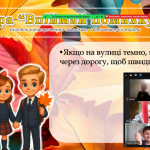 Снимок экрана 2025-10-24 103945