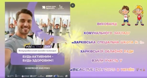 Снимок экрана 2025-11-10 200346