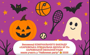 Снимок экрана 2025-12-07 201051